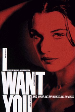 Постер фильма Я тебя хочу (1998)