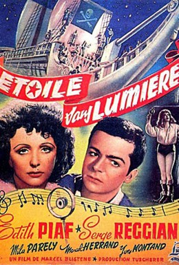Постер фильма Звезда без света (1946)