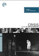 Кризис (1946)