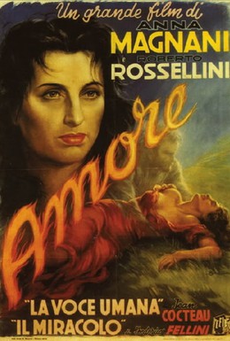 Постер фильма Любовь (1948)