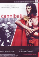 Каннибалы (1970)