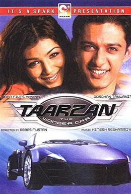 Постер фильма Тарзан: Супер-кар (2004)