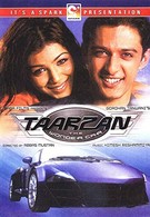 Тарзан: Супер-кар (2004)