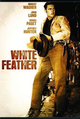 Постер фильма Белое перо (1955)