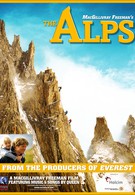 Альпы (2007)