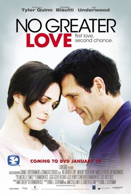 Постер фильма Нет большей любви (2010)