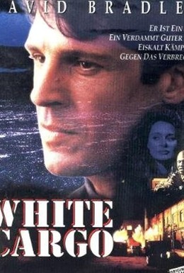 Постер фильма Белый груз (1996)