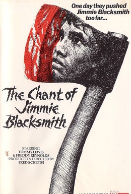 Постер фильма Песнь Джимми Блэксмита (1978)