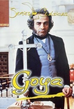 Постер фильма Гойя (1985)