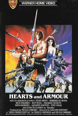 Постер фильма Сердца и доспехи (1983)