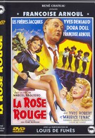 Алая роза (1951)