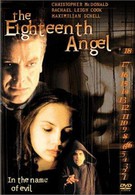 Восемнадцатый ангел (1997)