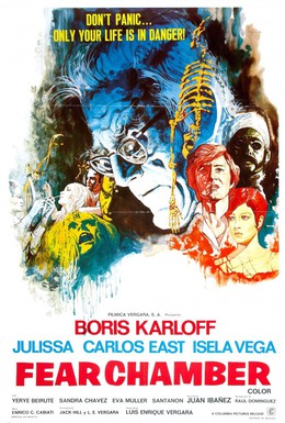 Постер фильма Комната страха (1968)