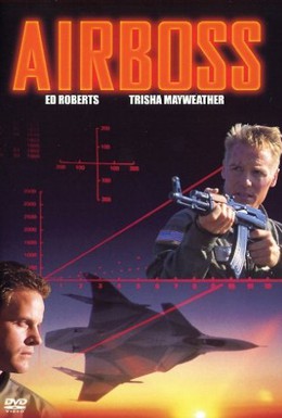 Постер фильма Аэробосс (1997)