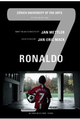 Постер фильма Роналду (2010)