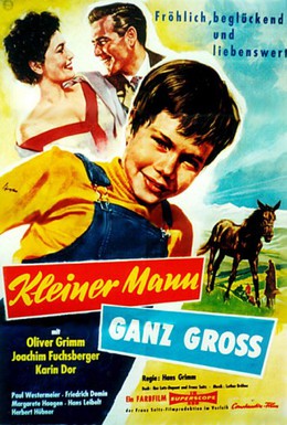 Постер фильма Такой маленький, а уже мужчина (1957)