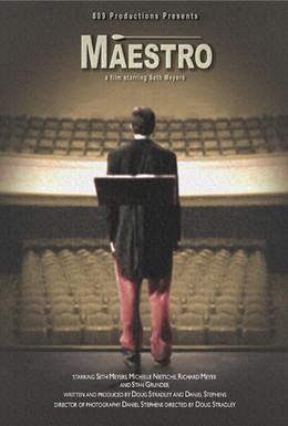 Постер фильма Маэстро (2004)