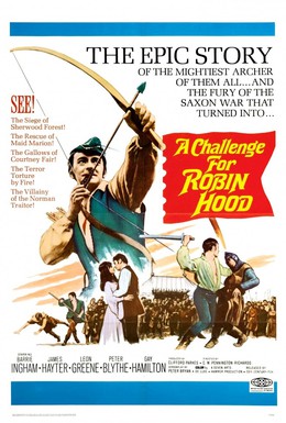 Постер фильма Вызов Робину Гуду (1967)