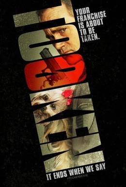 Постер фильма Кучерявая заложница (2015)