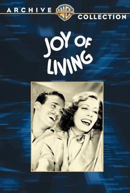 Постер фильма Наслаждайтесь жизнью (1938)