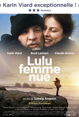 Постер фильма Лулу – обнаженная женщина (2013)