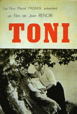 Постер фильма Тони (1935)
