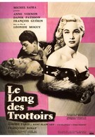 Длинный тротуар (1956)