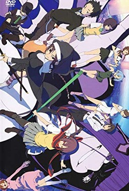 Постер фильма Вишневый Квартет OVA-1 (2010)