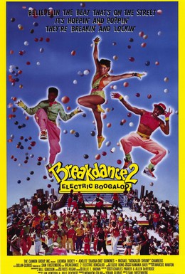 Постер фильма Брейк-данс 2: Электрическое Бугало (1984)