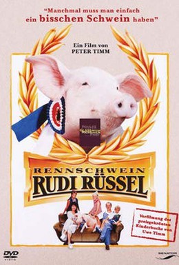 Постер фильма Руди – гоночная свинья (1995)