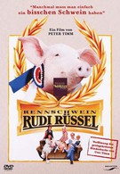Руди – гоночная свинья (1995)
