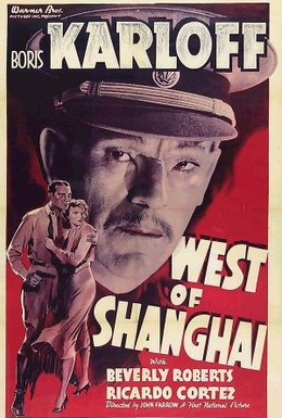 Постер фильма Запад Шанхая (1937)