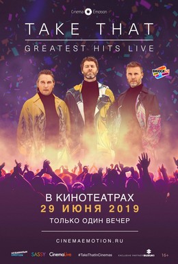 Постер фильма Take That: Greatest Hits Live (2019)