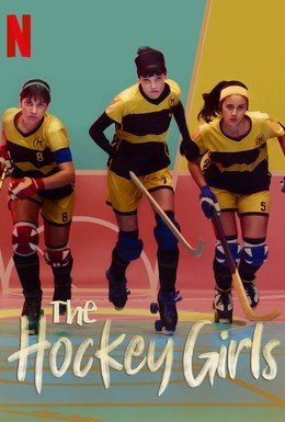 Постер фильма Хоккеистки (2019)