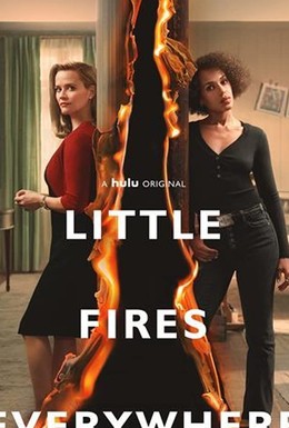 Постер фильма И повсюду тлеют пожары (2020)