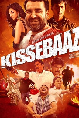 Постер фильма Kissebaaz (2019)