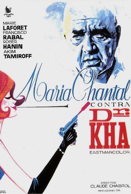 Постер фильма Мари-Шанталь против доктора Ха (1965)