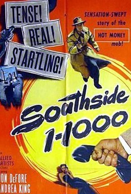 Постер фильма Southside 1-1000 (1950)