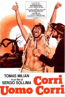 Постер фильма Беги, человек, беги (1968)