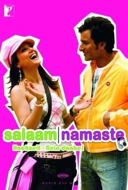 Постер фильма Салам Намасте (2005)