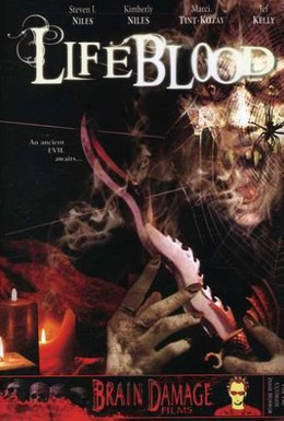 Постер фильма Кровавая жизнь (2006)