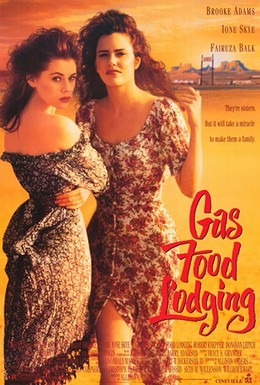 Постер фильма Бензин, еда, жилье (1992)