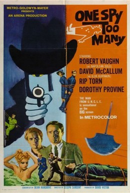 Постер фильма Один шпион — это слишком много (1966)