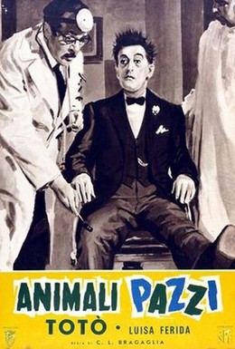 Постер фильма Сумасшедшие животные (1939)