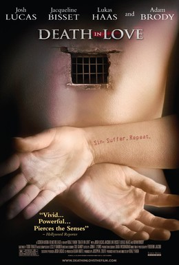 Постер фильма Смерть в любви (2008)