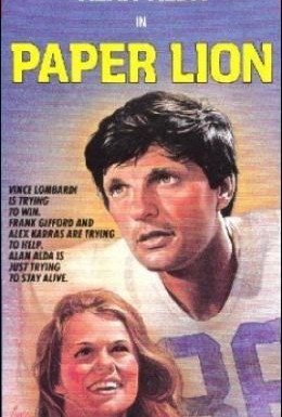 Постер фильма Бумажный лев (1968)