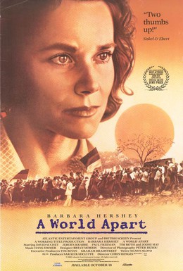 Постер фильма Разделенный мир (1988)