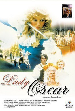 Постер фильма Леди Оскар (1979)