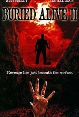 Постер фильма Заживо погребенный 2 (1997)