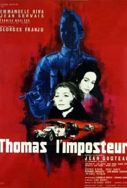 Постер фильма Самозванец Тома (1965)